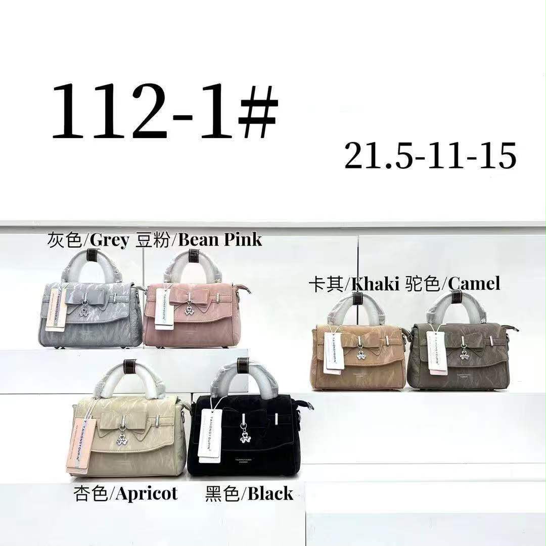 Women's Handbag & Crossbody Bag with Front Lock (Grey)