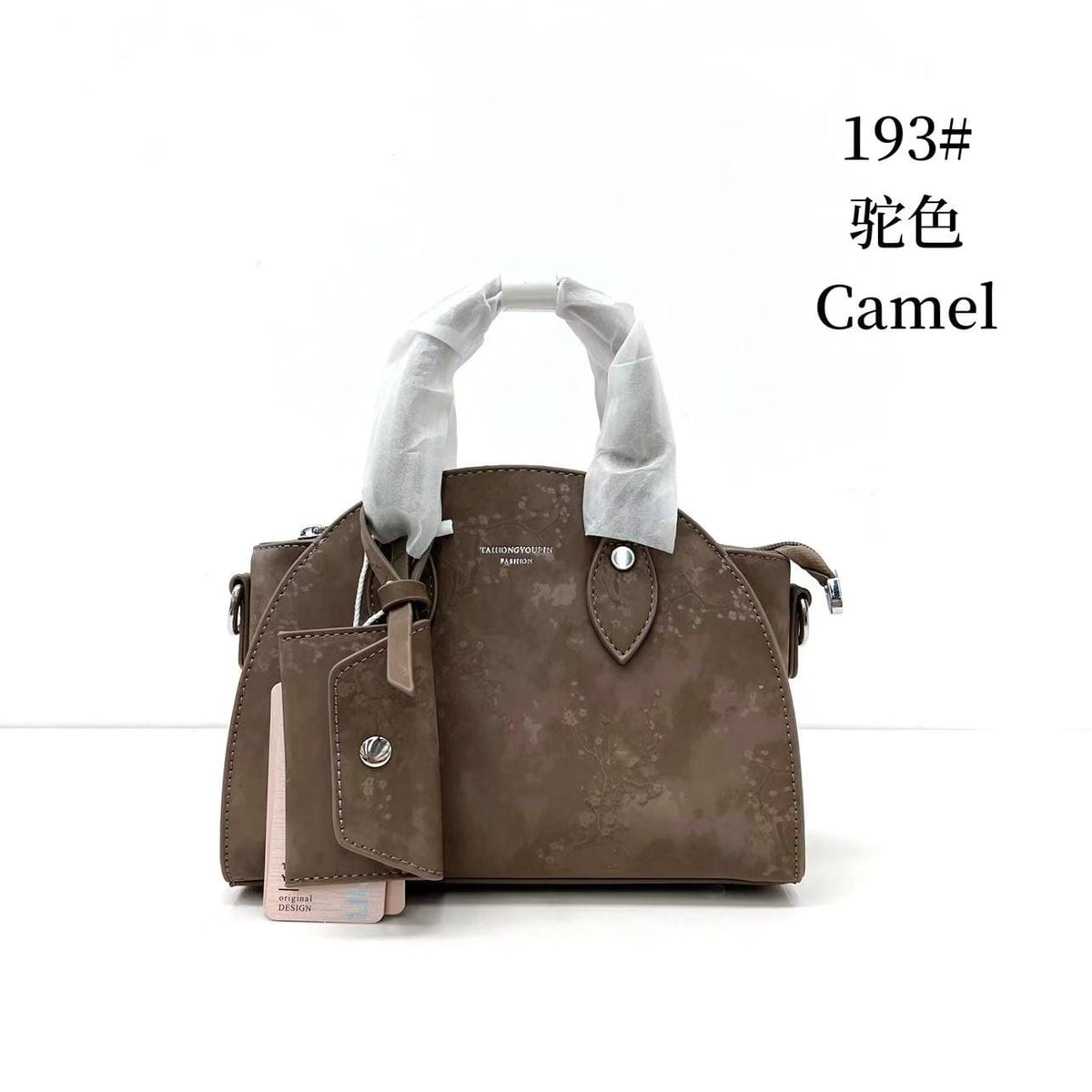 Women's Handbag with Long Strap – 7 Colour Options (Camel)