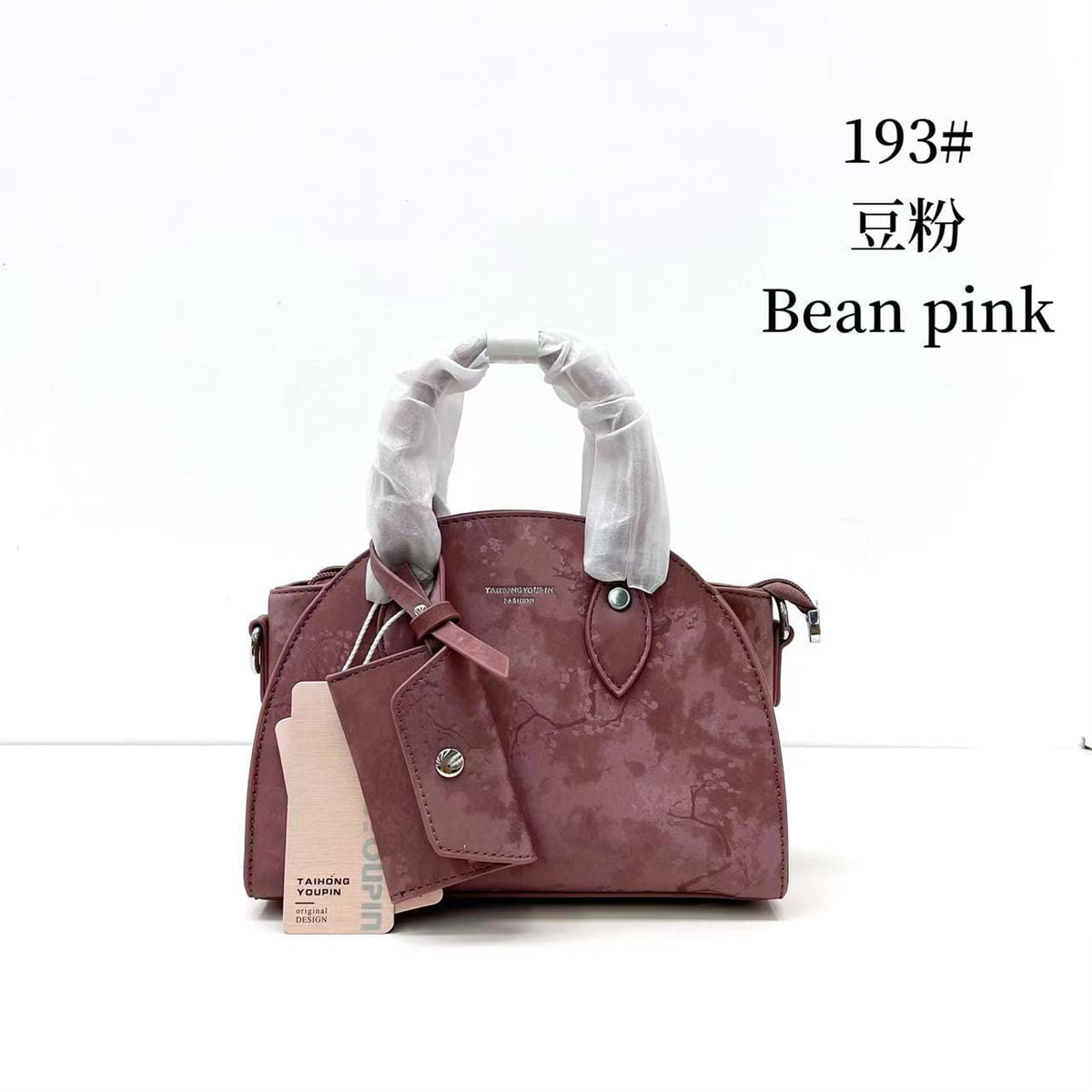 Women's Handbag with Long Strap – 7 Colour Options (Bean Pink)