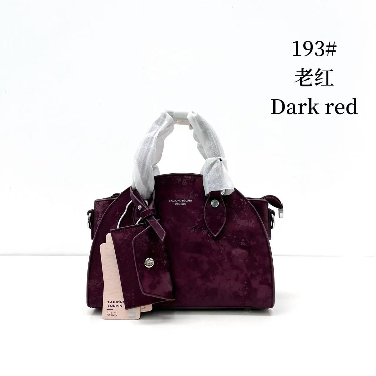 Women's Handbag with Long Strap – 7 Colour Options (Dark Red)